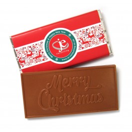 Merry Christmas Bar